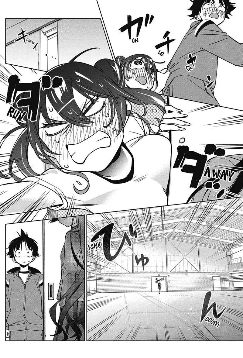 Now That We Draw - Chapter 44 image 22